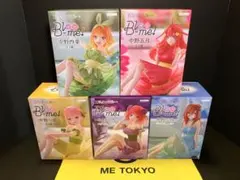 五等分の花嫁　Bloo-me!　ブルーミー　フィギュア　全5種セット