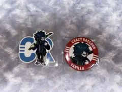 2026年最新】cr バニラ 缶バッジの人気アイテム - メルカリ