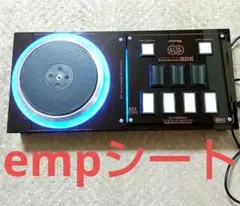 2025年最新】ビートマニア DAOコンの人気アイテム - メルカリ