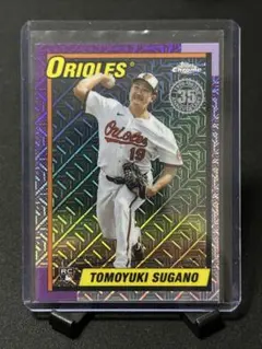 Tomoyuki Sugano 菅野智之 topps chrome mojo