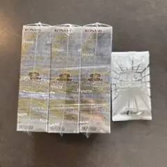 遊戯王　リミットオーバーコレクション　ザライバルズ　シュリンク付き　3BOX