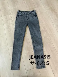 【美品】JEANASIS スキニーパンツ ケミカルグレー グレー Sサイズ