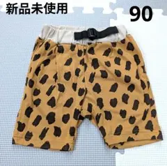 ヒョウ柄パンツ 猫のポケット付きのサムネイル