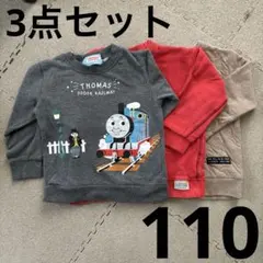 トレーナー まとめ売り トップス