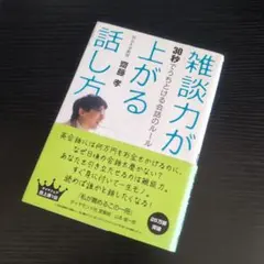 Item thumbnail for item ee348cd3-1800-4d08-b32f-3a6f6c2c1fe0