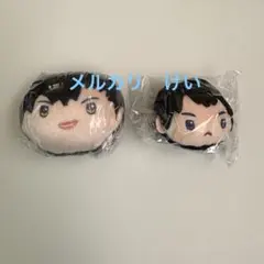 ハイキュー‼︎ ぬいぐるみクリップ　鈴ぬいぐるみ　影山飛雄　黒尾鉄朗