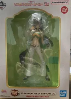 セブン一番くじウマ娘ラストワン賞ミスターシービー フィギュアラストワンＶｅｒ．
