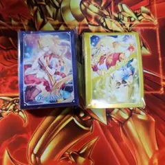 プレミアムレイオーバbox スリーブ2種類