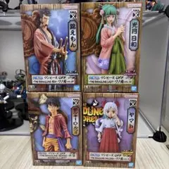 ワンピース フィギュア 4体 ルフィ 錦えもん ヤマト 光月日和