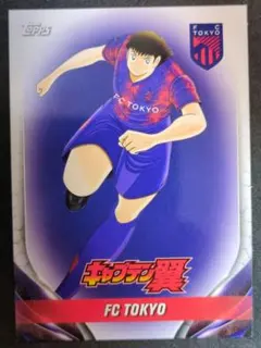 fc東京 スポーツカード