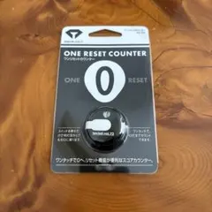 スコアカウンター