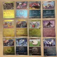 Item thumbnail for item beaf747c-89ca-4e73-b4c2-7f25e3421187