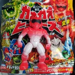 ガオガオヒーローズ フィギュア アーマーパーツセット