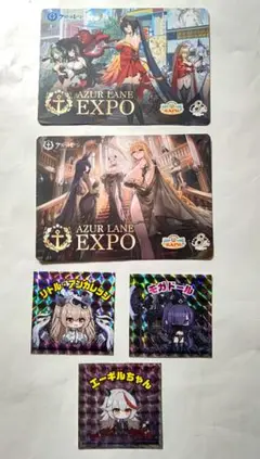 秋葉原開催アズレンEXPO入場特典 シール3枚とカード2枚5点1アズールレーン