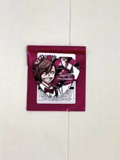 Item thumbnail for item 83f17808-719f-40d8-872d-d84e912db61e