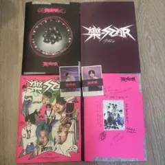 straykids スキズ樂star アルバムセット