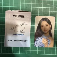TZUYU ツウィ 台湾 セブンイレブン 7-11 コラボ 限定 トレカセット
