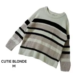 CUTIE BLONDE ニット/ボーダー/M/ベージュ系