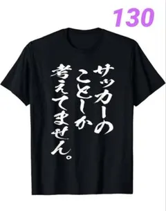 Item thumbnail for item 84ff0c8d-e5db-4d24-9618-460c730ffd65