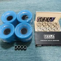 Item thumbnail for item 8eaaa786-af7b-4642-b1a9-41353cdd860f