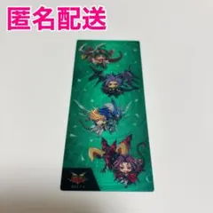 2026年最新】遊☆戯☆王 アーク・ファイブ arc-vの人気アイテム - メルカリ