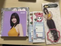 TWICE モモ　TWICEくじ　セット
