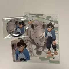 忍たま乱太郎 中在家長次　東武動物公園