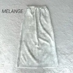 MELANGE 【洗える】タイダイ柄 スウェット素材 タイトスカートロングのサムネイル