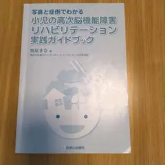 Item thumbnail for item 2cb2ecbe-5acd-4e77-be6a-226a7a143a89