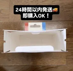 Nintendo Switch ワイヤレスコントローラー 空箱のみ