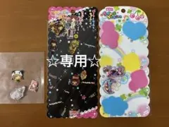 ✭*.+゜様 リクエスト 2点 まとめ商品