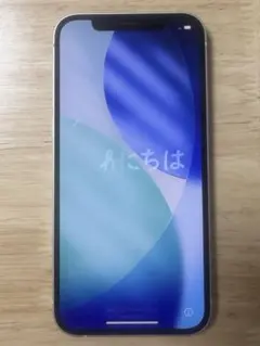 動作確認済み iPhone 13 128GB ID:347G | Mercari