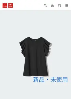 UNIQLO ユニクロ ラッフルスリーブT Tシャツ ブラウス