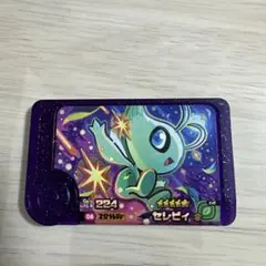 ちぇりー★様 リクエスト 3点 まとめ商品