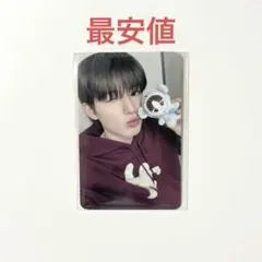 2026年最新】funny treasure ジュンギュの人気アイテム - メルカリ