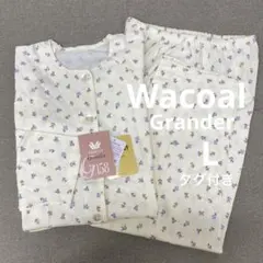 i434＊ ワコール グランダー タグ付き パジャマ L 花柄