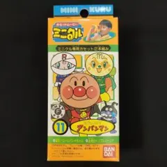 2026年最新】1994 アンパンマンの人気アイテム - メルカリ