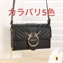 スマホ　ポーチ　ショルダー　サコッシュ