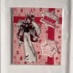 【新品未使用】莉犬 アクスタ クリスマス