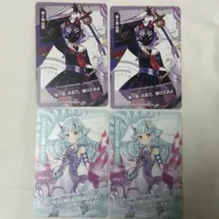 クロスタ pp 5枚 - メルカリ
