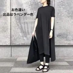2026年最新】Acne Studios レディース ロングワンピースの人気アイテム