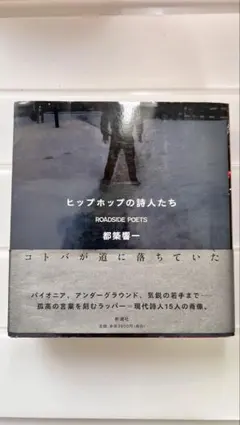 Item thumbnail for item 00cf471c-f665-4a05-923d-6c101d915eee