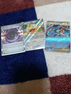 ニャースex　メガゲッコウガex　テレパス超エネルギー