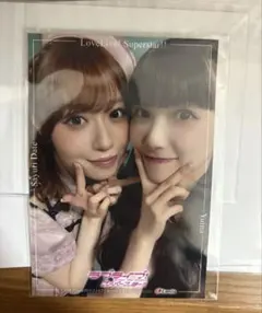 このは様 リクエスト 3点 まとめ商品