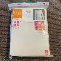 UNIQLO ユニクロ 極暖 ヒートテック コットン クルーネックT 長袖