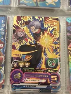 スーパードラゴンボールヒーローズ　トランクス:ゼノ　UGM5-009のサムネイル