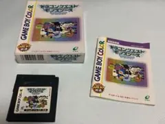 GB ドラゴンクエスト　テリーのワンダーランド　ゲームボーイ ソフト