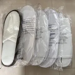 アメニティ　スリッパ　5足セット　使い捨てスリッパ　ホワイト　白色