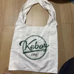 ケボズ　ショッパー　大