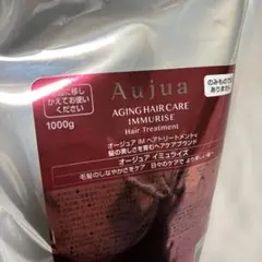 Aujua IMMURISE Hair Nutrient 150g 2つセット - メルカリ